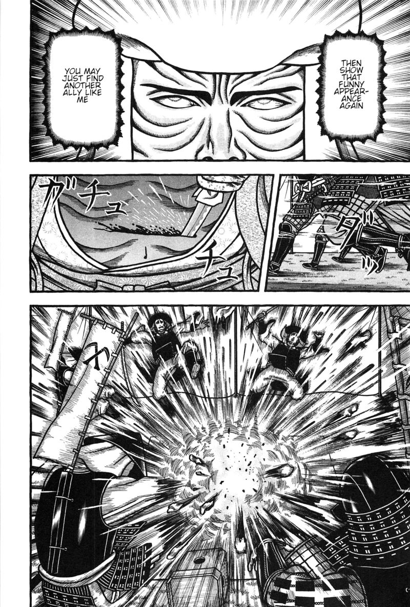 Hyougemono 157 10