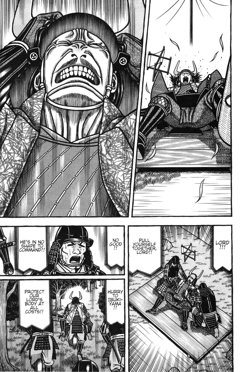 Hyougemono 157 15
