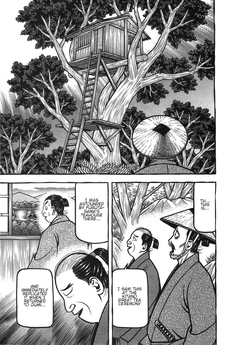 Hyougemono 159 11
