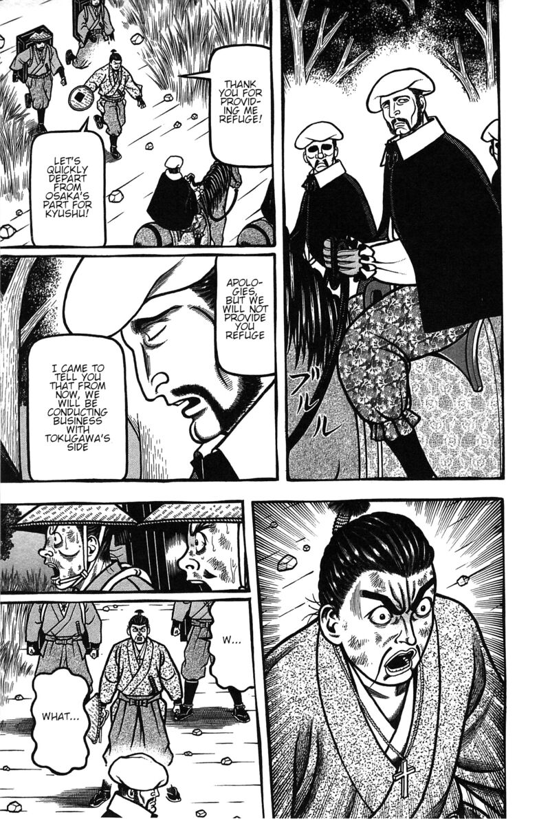 Hyougemono 159 5