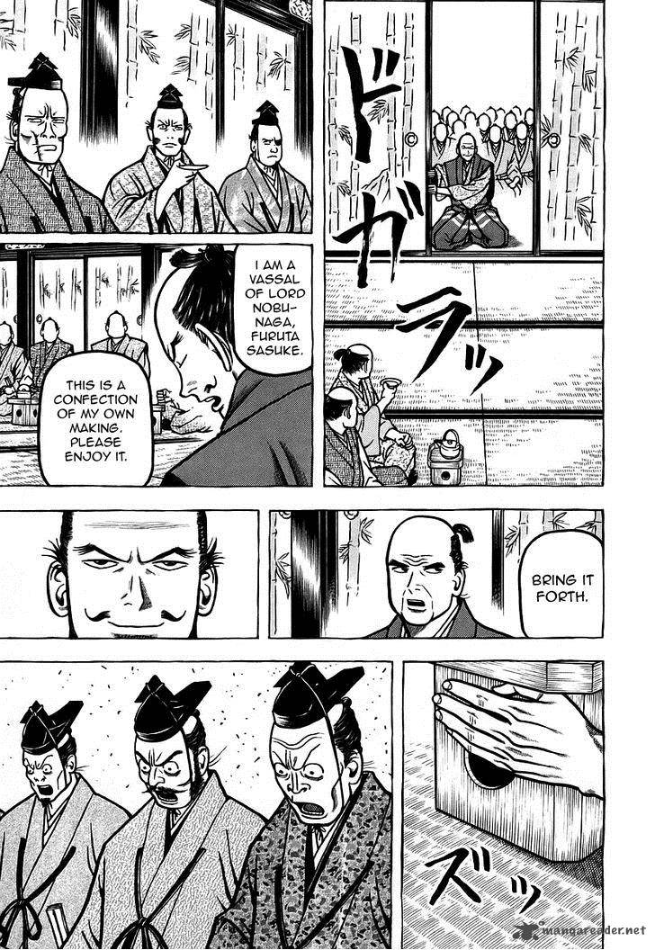 Hyougemono 16 13