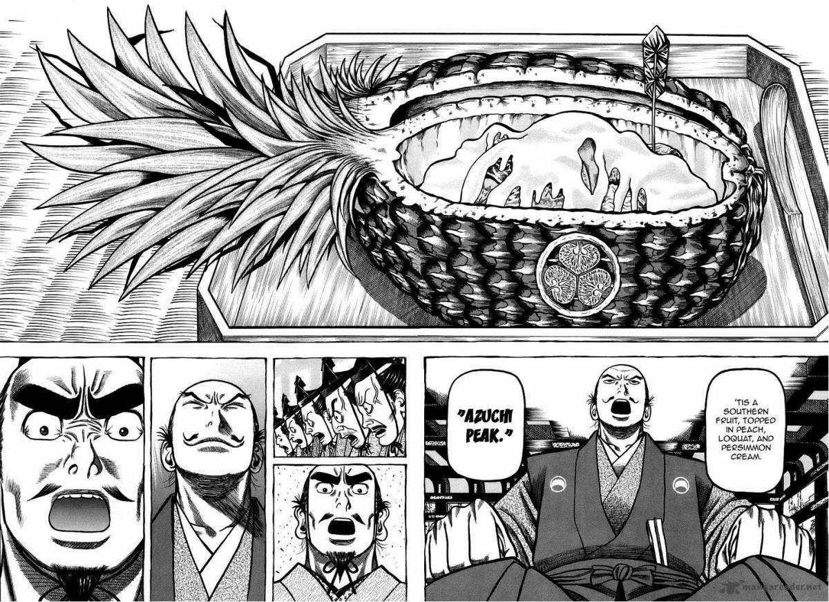 Hyougemono 16 14