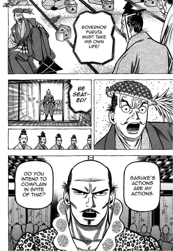 Hyougemono 16 17