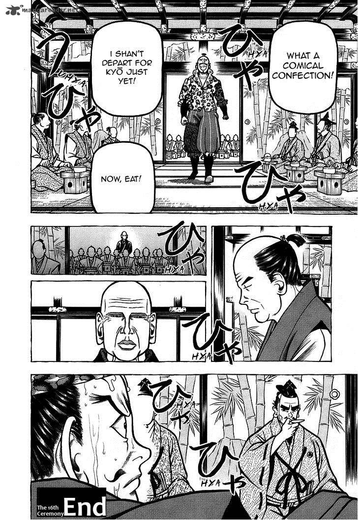Hyougemono 16 19