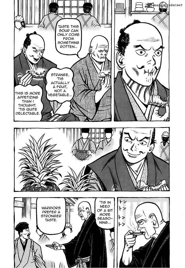 Hyougemono 16 4
