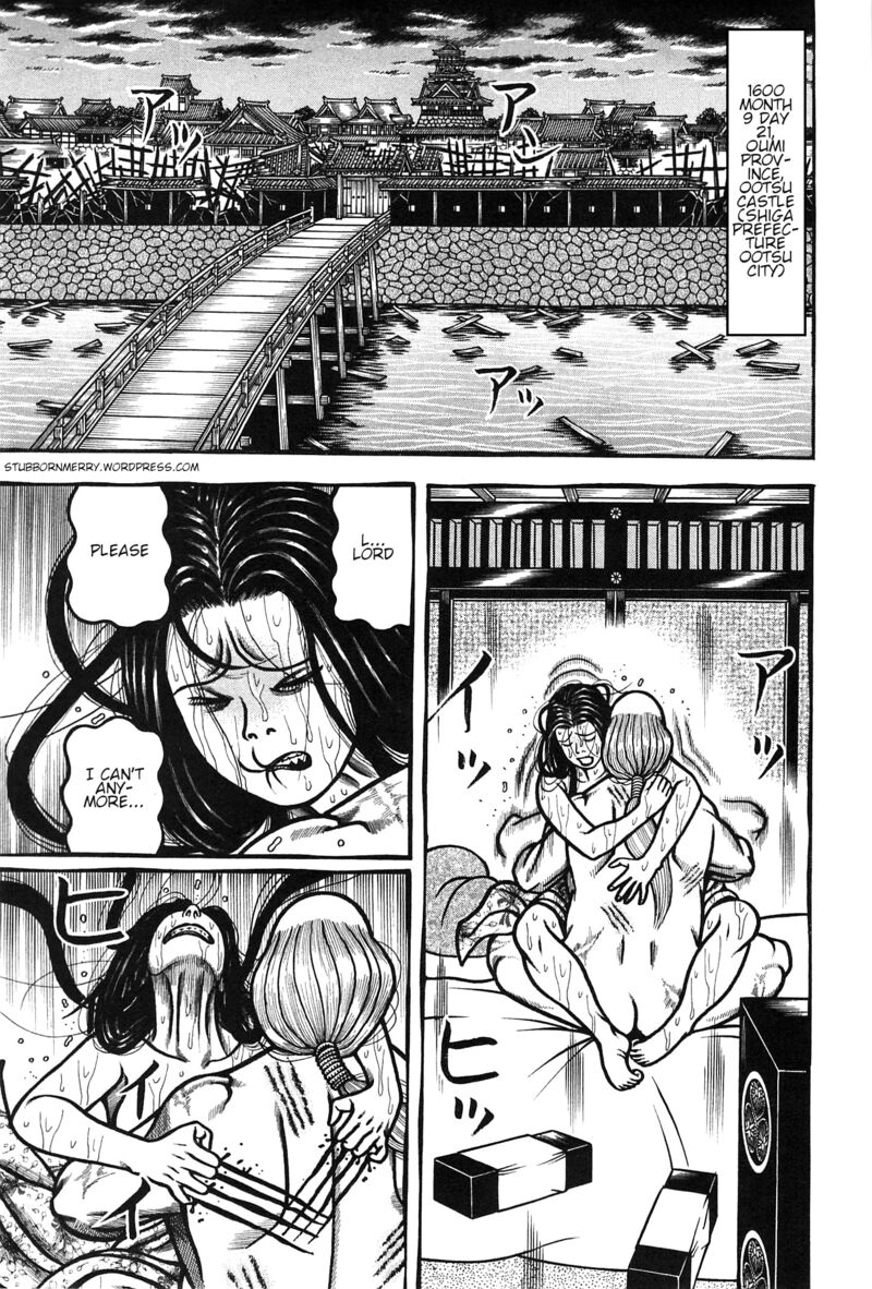 Hyougemono 160 1