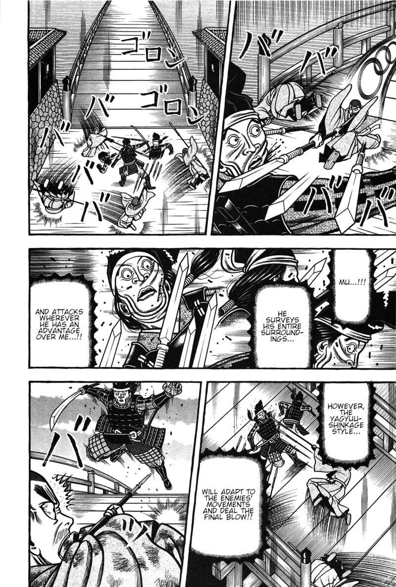 Hyougemono 160 10