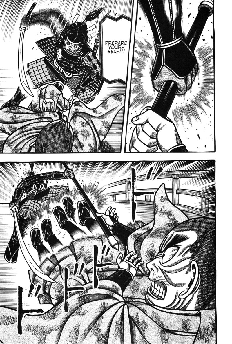 Hyougemono 160 11