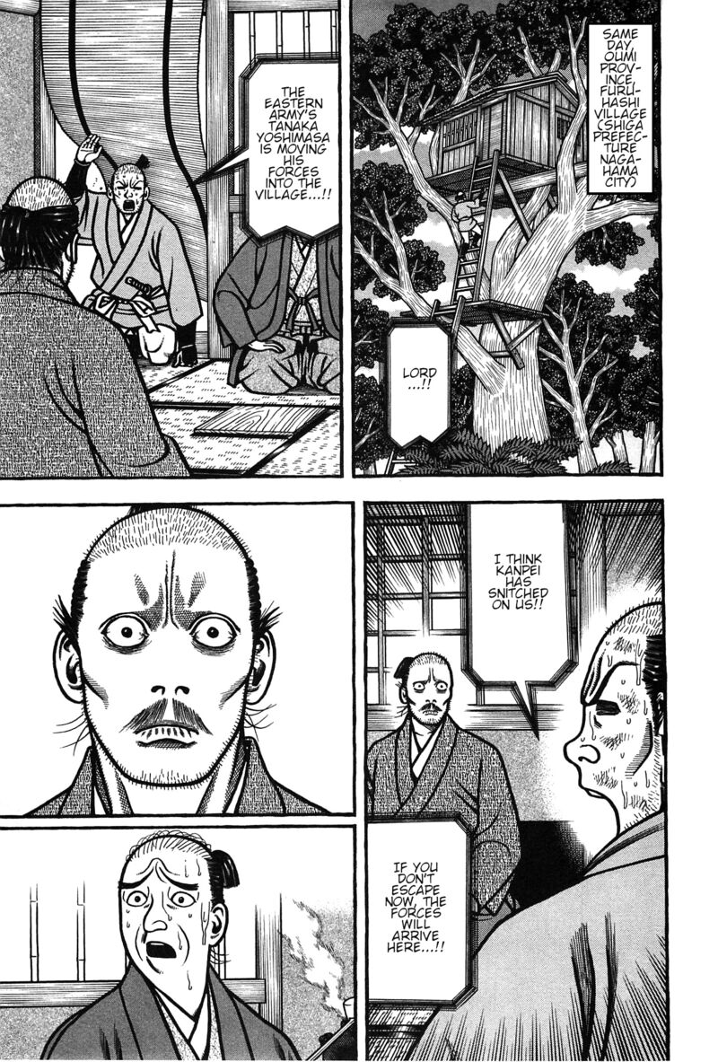 Hyougemono 160 17