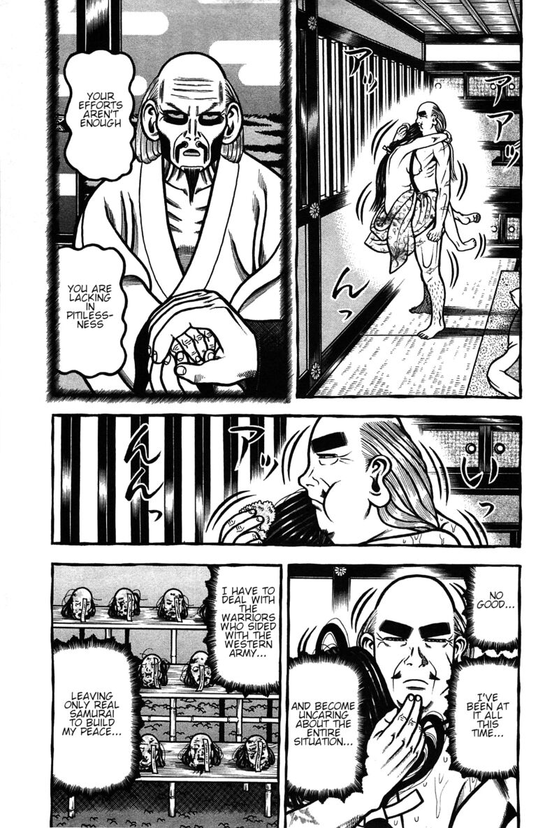 Hyougemono 160 3
