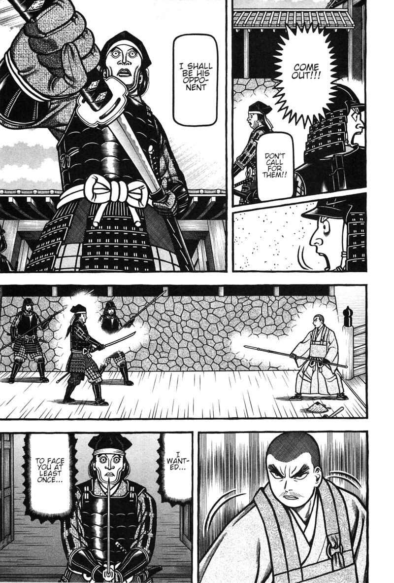 Hyougemono 160 7