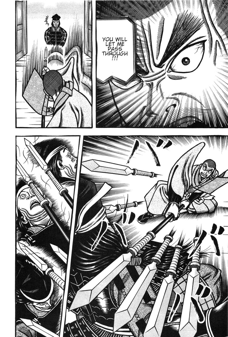 Hyougemono 160 8