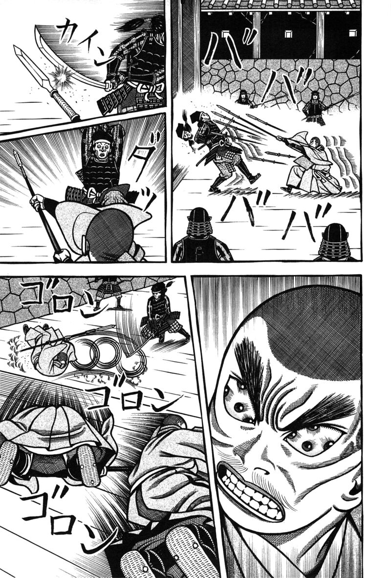 Hyougemono 160 9