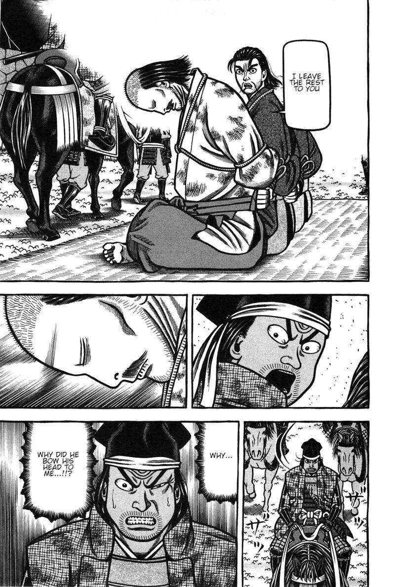 Hyougemono 161 7