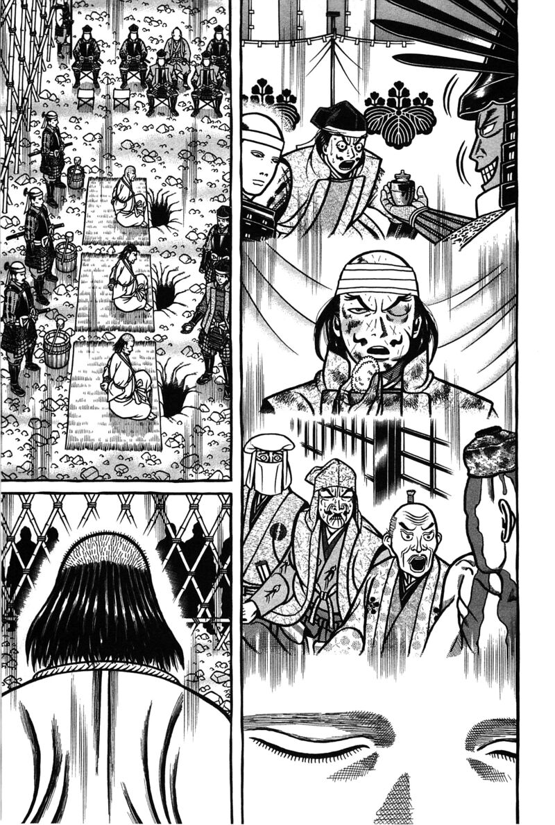 Hyougemono 163 10