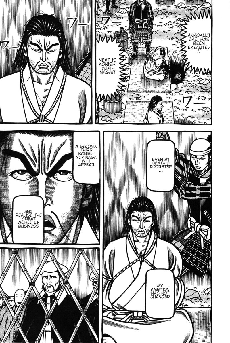 Hyougemono 163 14