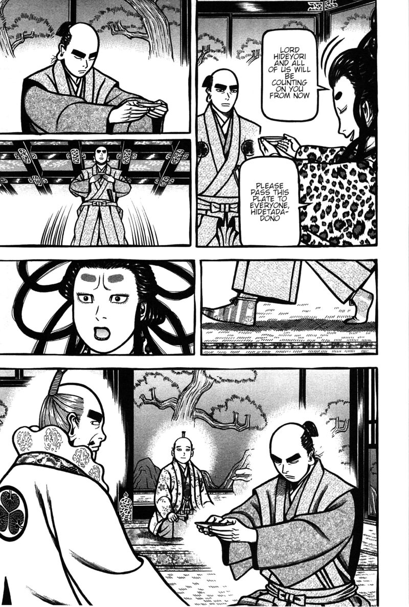 Hyougemono 163 20