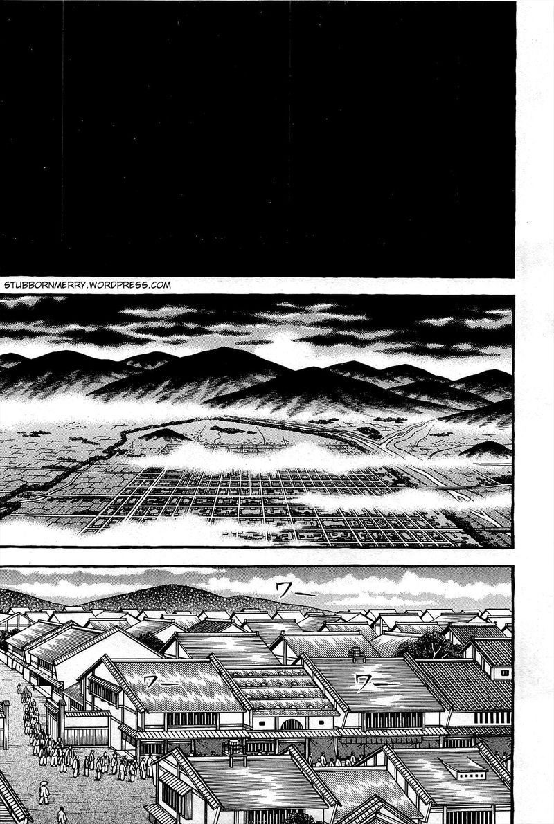 Hyougemono 165 1