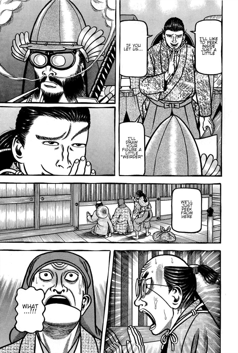 Hyougemono 166 15