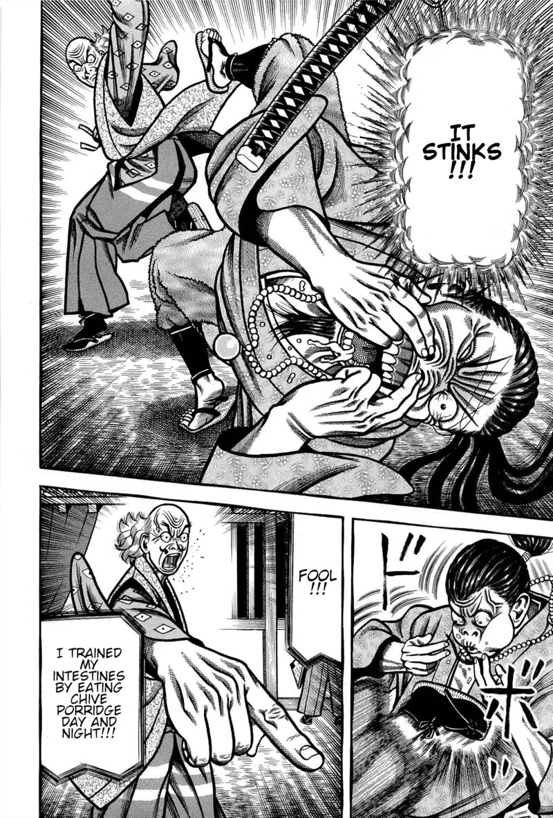 Hyougemono 167 16