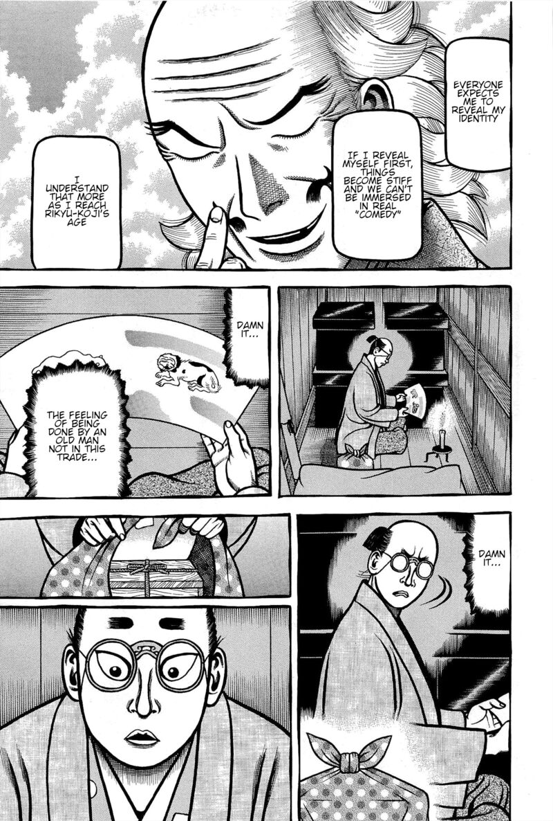 Hyougemono 167 19