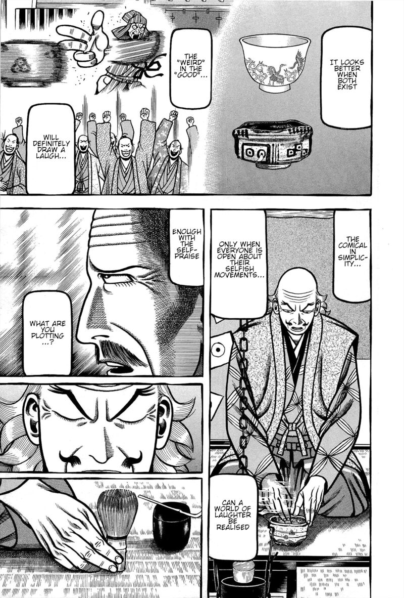 Hyougemono 168 15