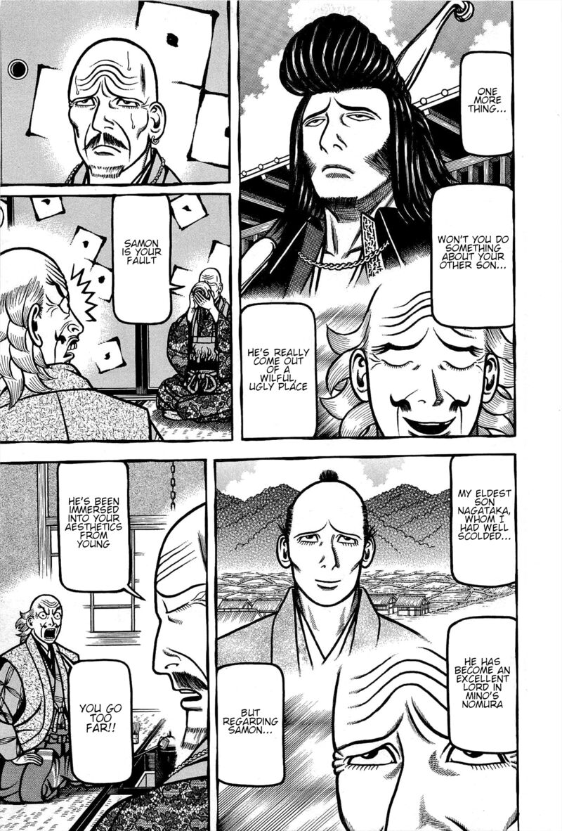 Hyougemono 168 19