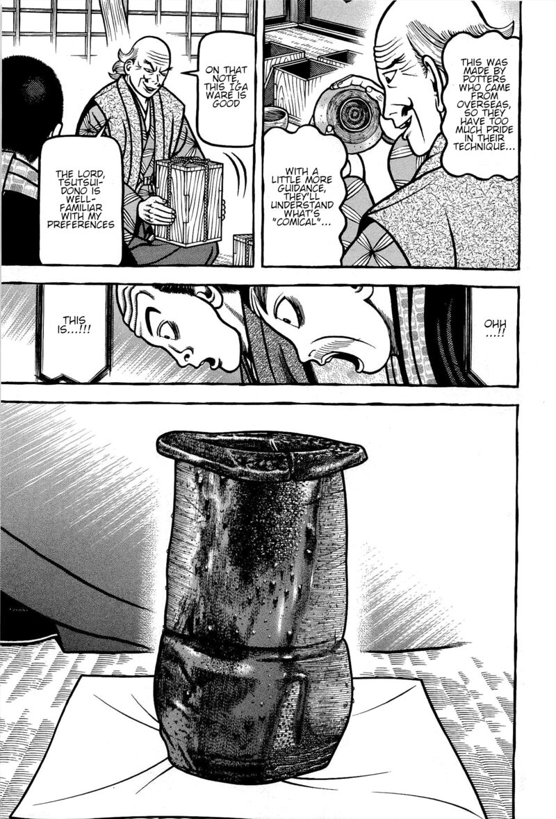 Hyougemono 169 19