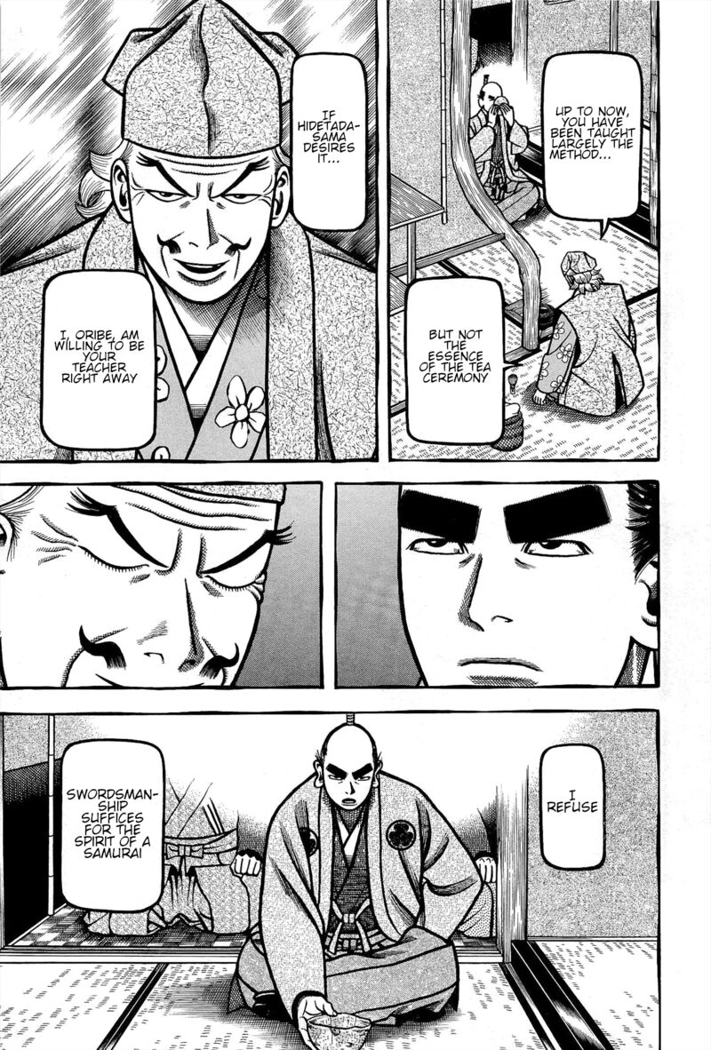 Hyougemono 169 5