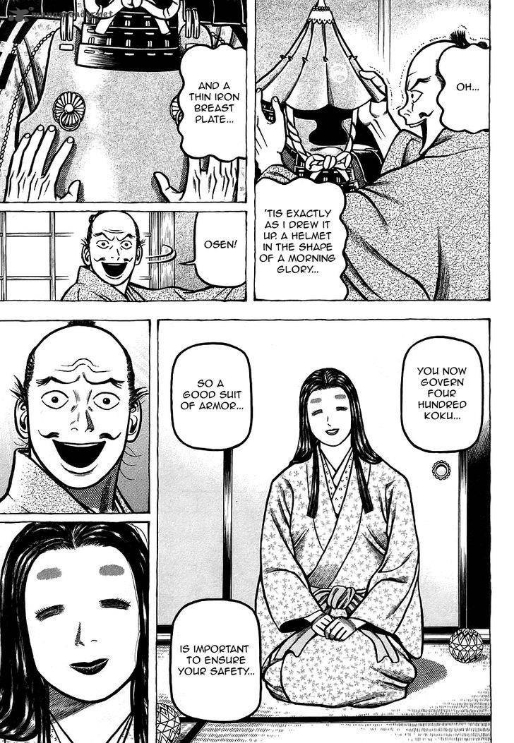Hyougemono 17 19