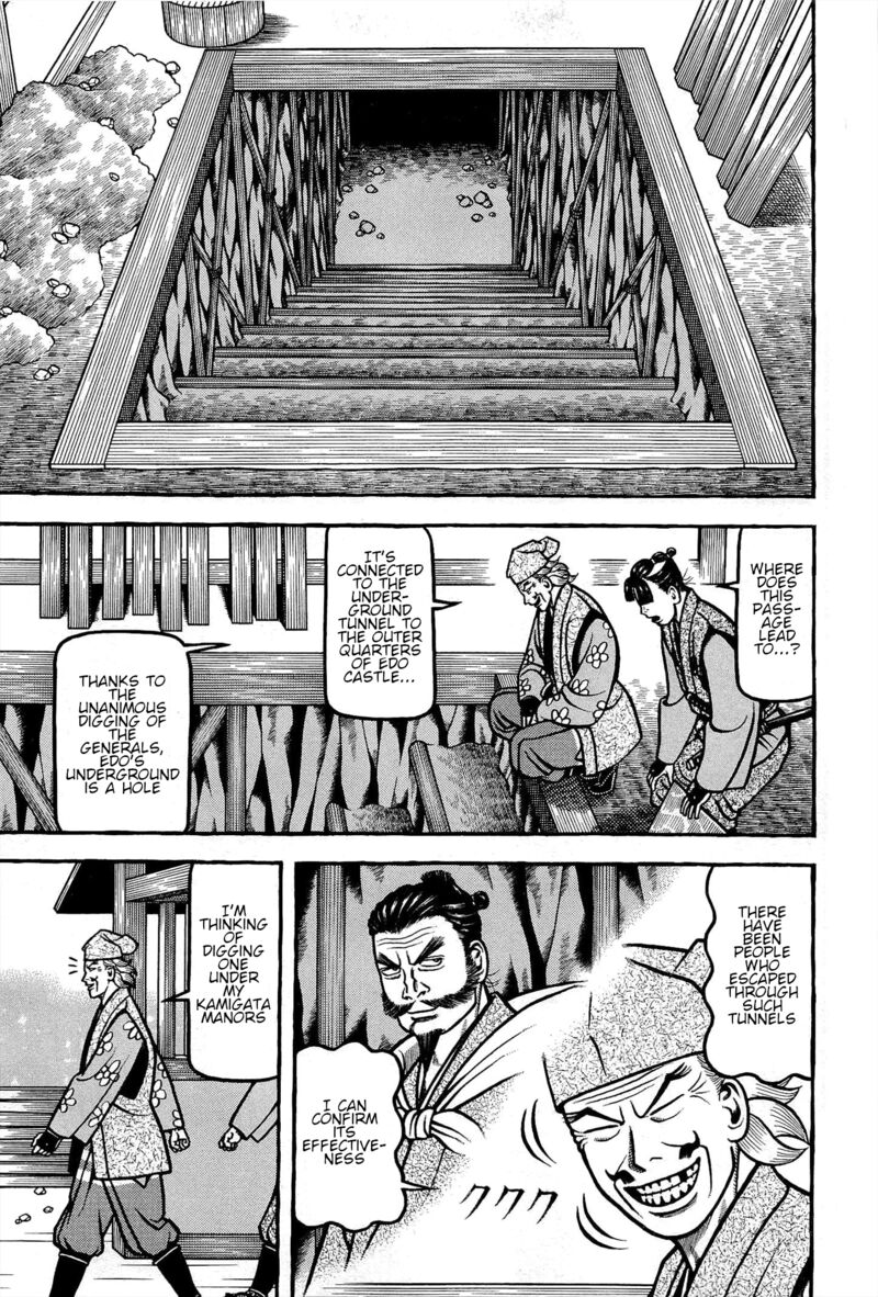 Hyougemono 172 13