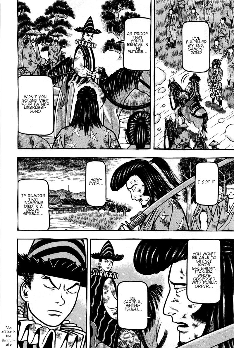 Hyougemono 174 12