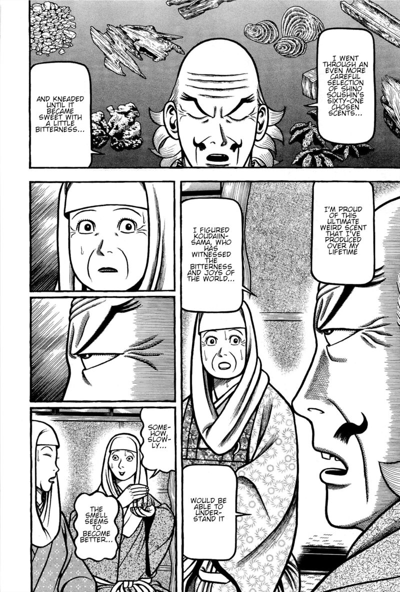 Hyougemono 174 18