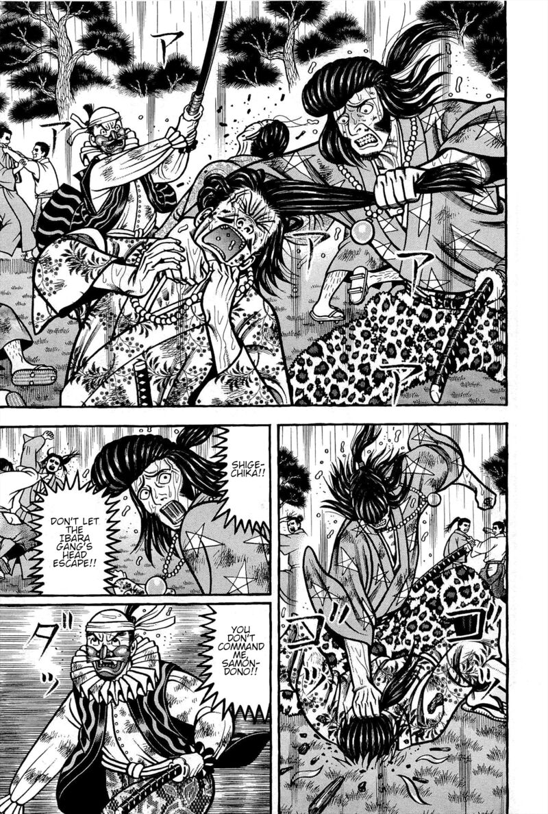 Hyougemono 174 5