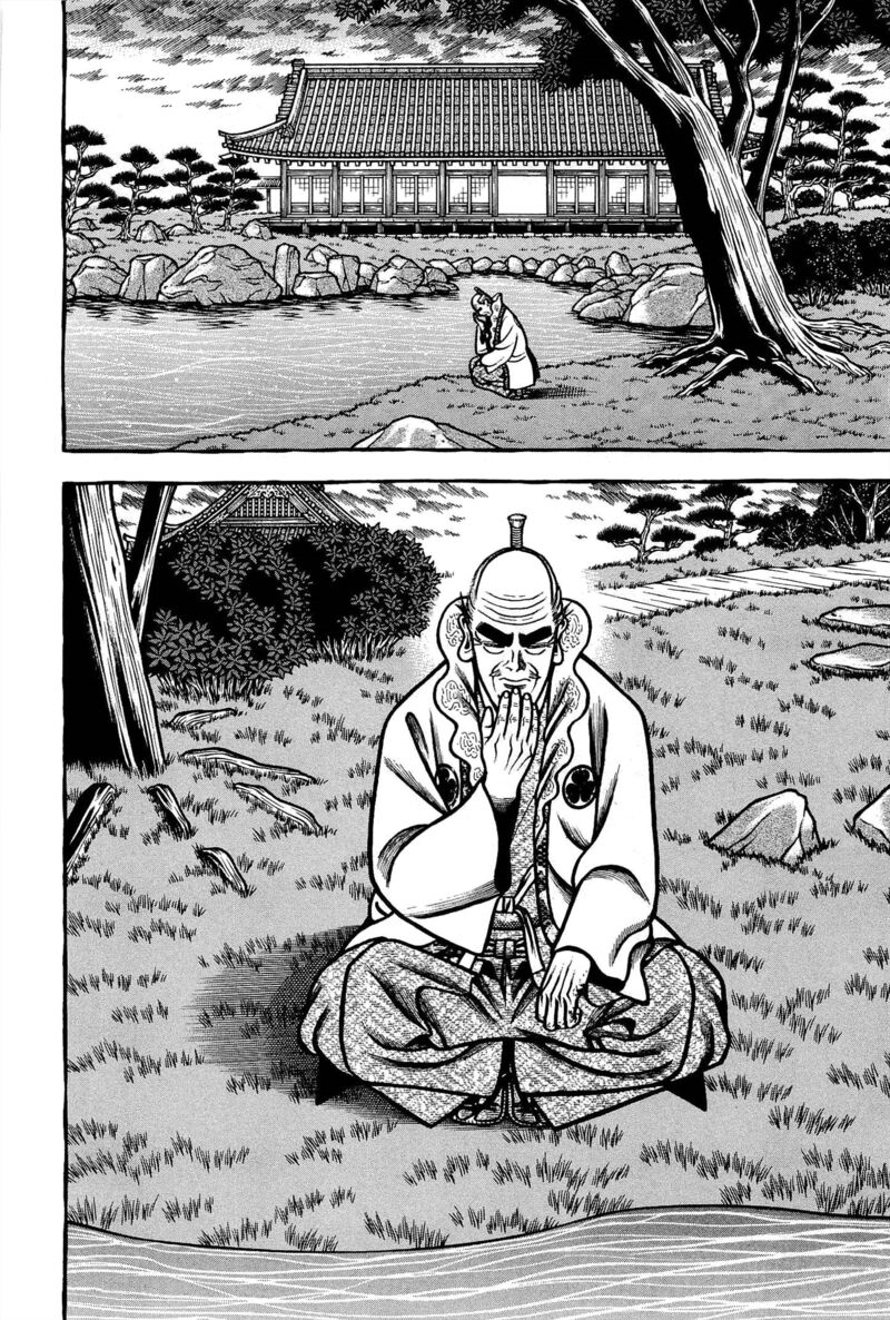 Hyougemono 175 18