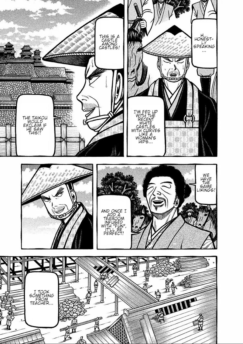 Hyougemono 176 11