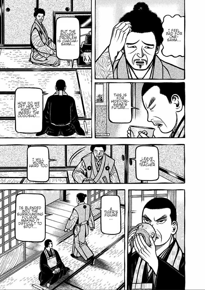 Hyougemono 176 15
