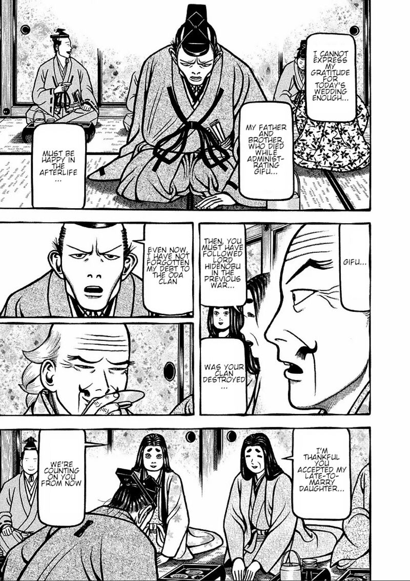 Hyougemono 176 19