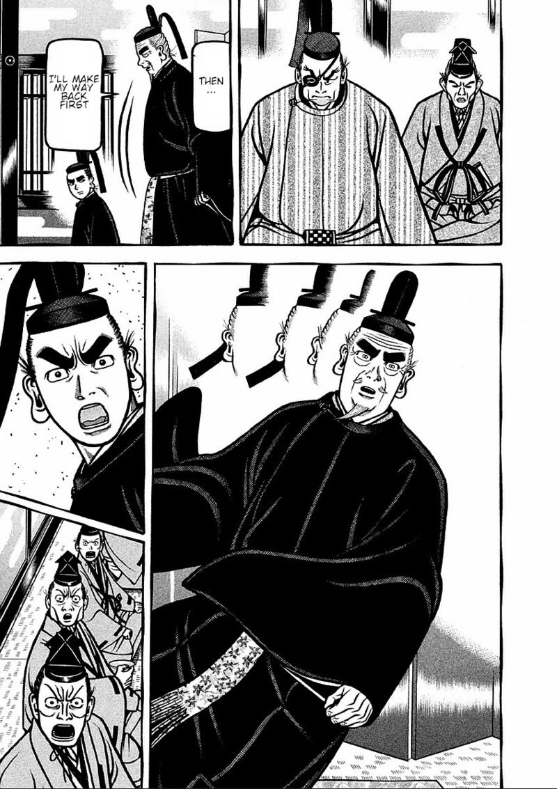 Hyougemono 177 11
