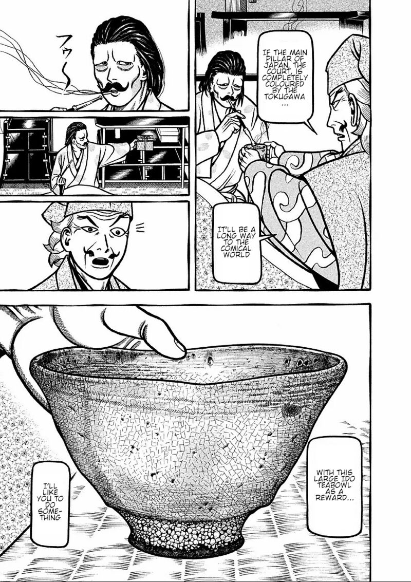 Hyougemono 177 7