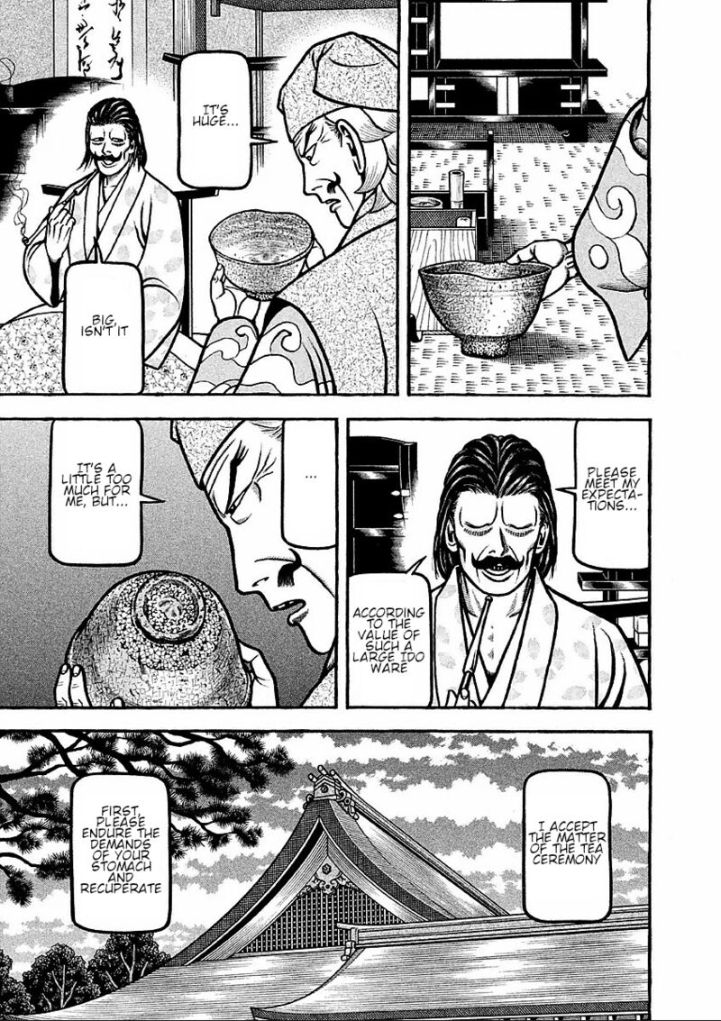 Hyougemono 177 9