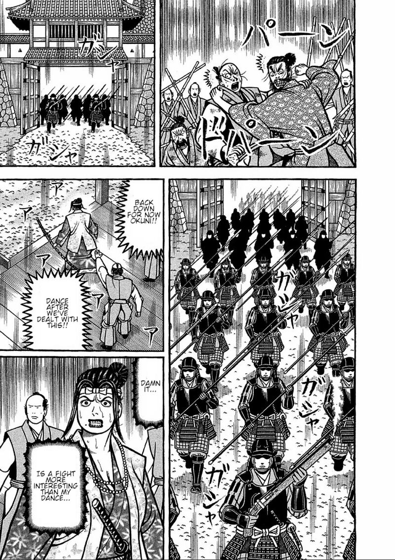 Hyougemono 178 11