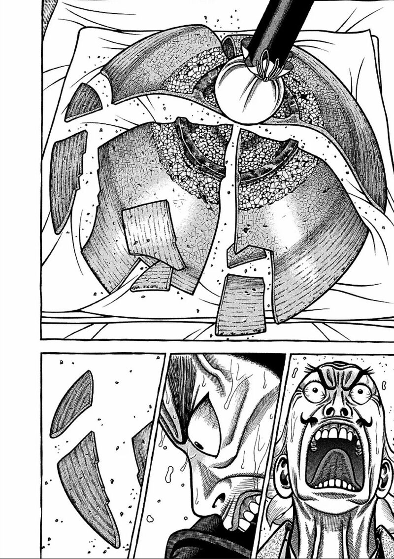 Hyougemono 178 18
