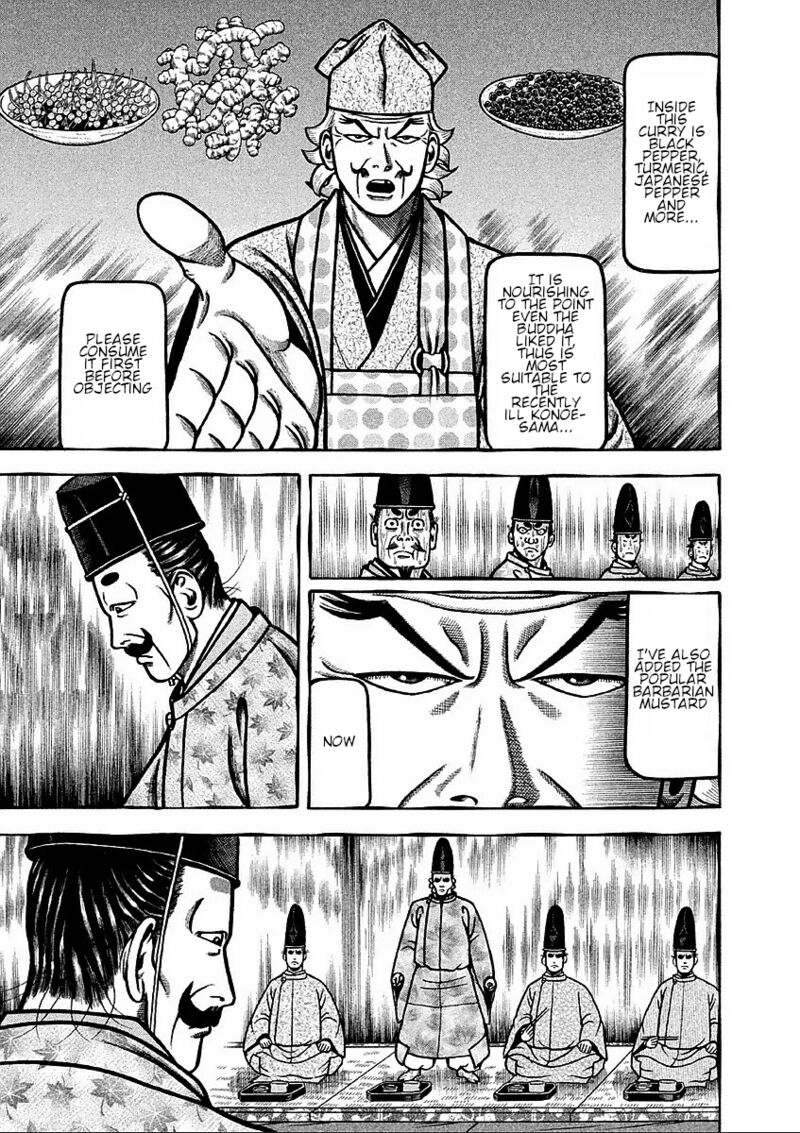 Hyougemono 179 11