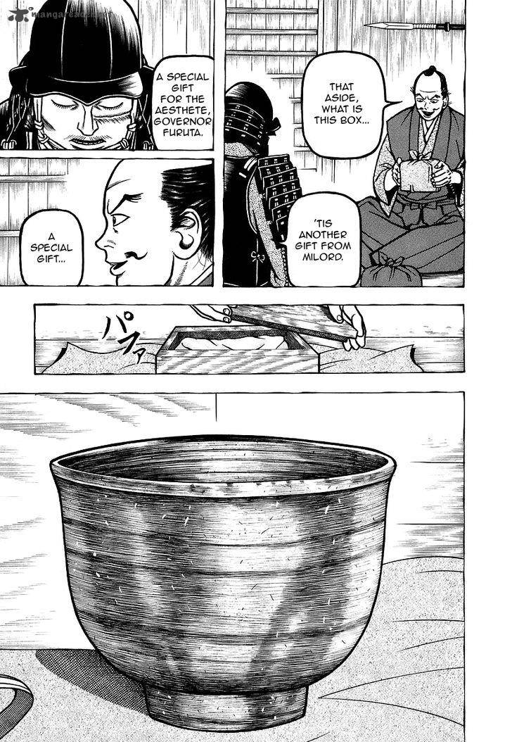 Hyougemono 18 9