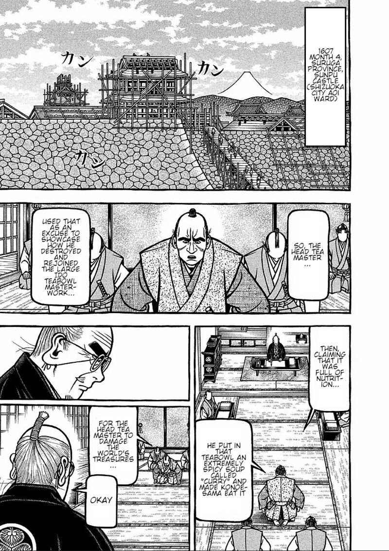 Hyougemono 180 1