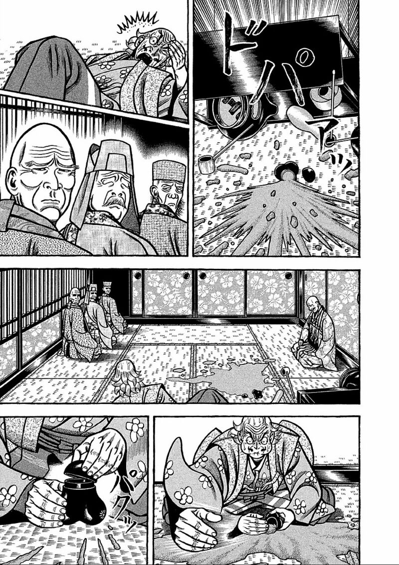 Hyougemono 180 11