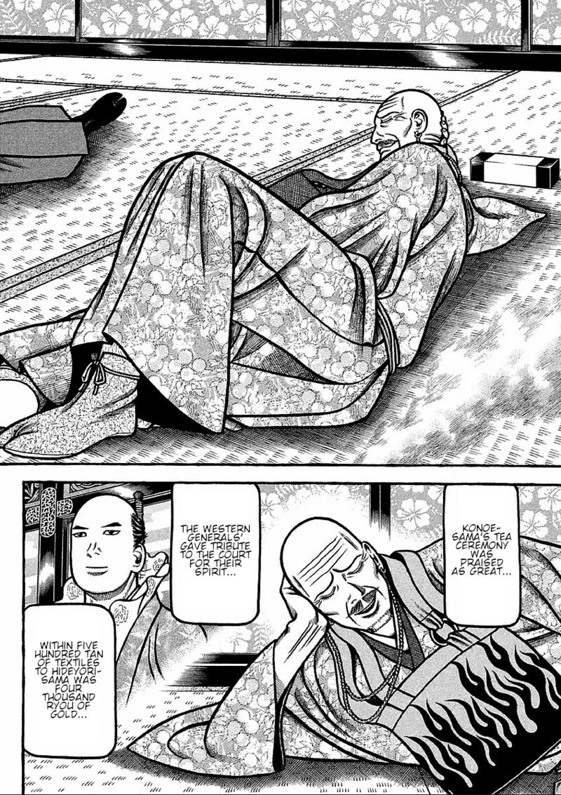 Hyougemono 180 14
