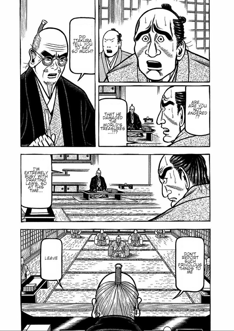 Hyougemono 180 3