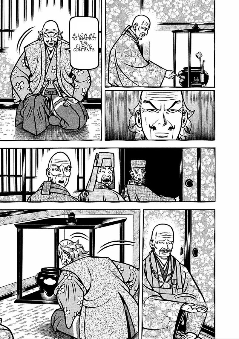 Hyougemono 180 9